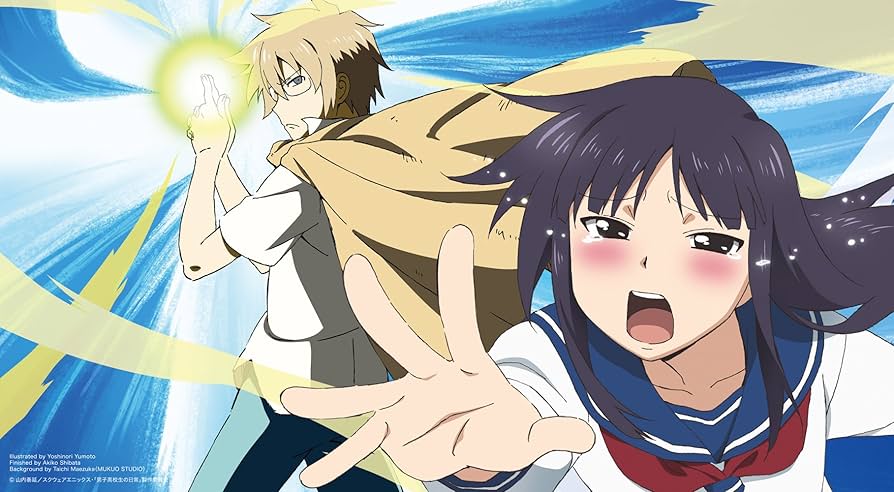 (未使用･未開封品)　男子高校生の日常 スペシャルCD付き初回限定版 VOL.1 [Blu-ray] 7z28pnb Amazon.co.jp: 男子高校生の日常 スペシャルCD付き初回限定版